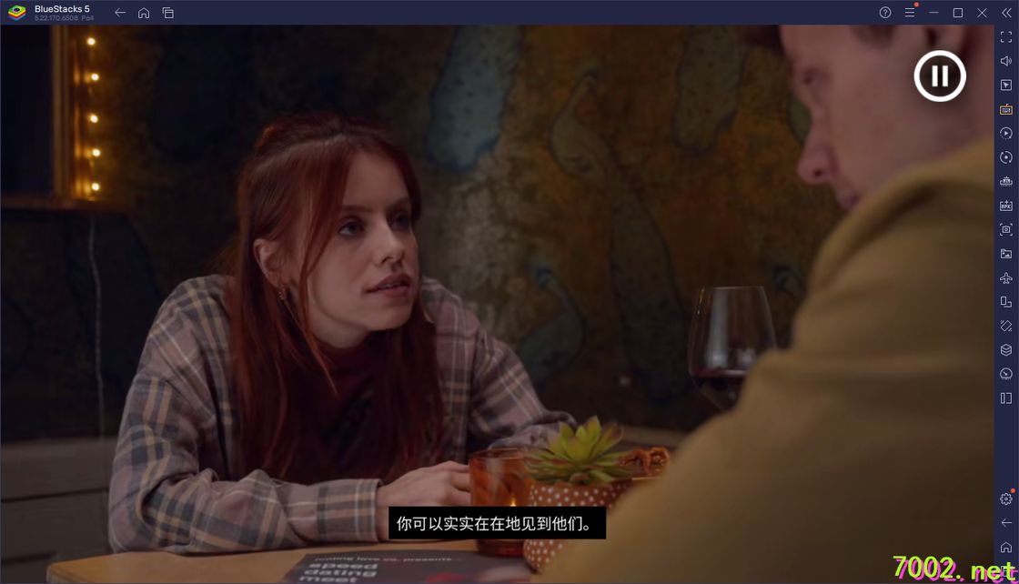 QQ20260610-213724_7002.net.jpg