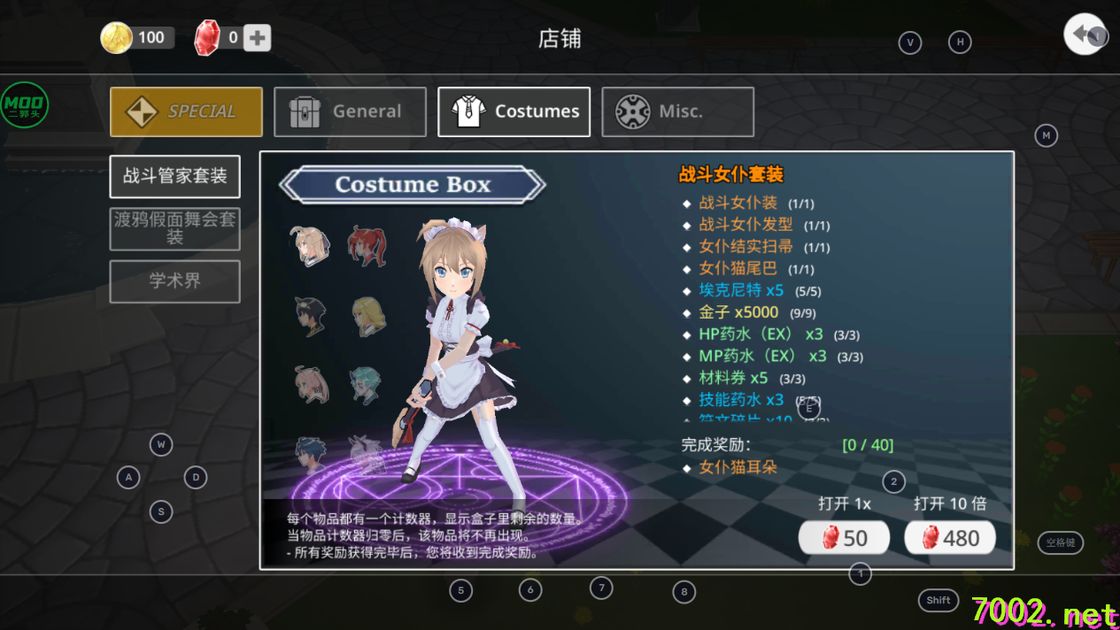 QQ20260604-003211_7002.net.jpg