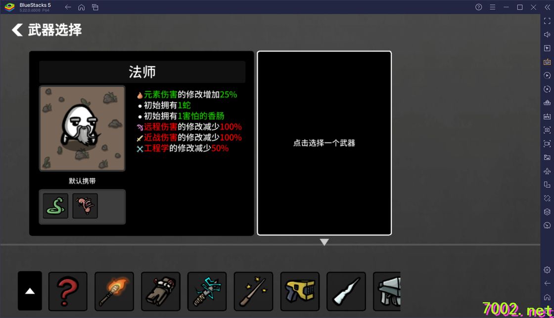 QQ20260605-001447_7002.net.jpg
