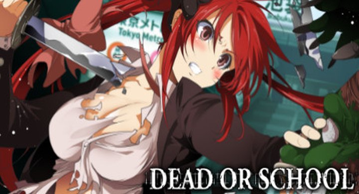 学园默示录 死亡XX DEAD OR SCHOOL v7.03.11 xg器+存档 DeadOrSCHOOL-下载-游戏本体-绿色免安装-解压即玩~