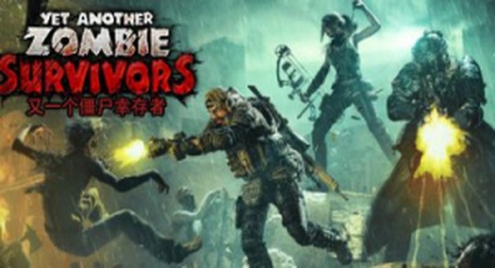 又一个僵尸幸存者 v0.9.2 Yet Another Zombie Survivors -下载-游戏本体-绿色免安装-解压即玩~