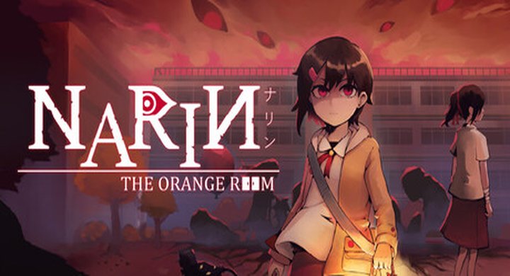 娜林 橙色房间 Narin The Orange Room -下载-游戏本体-绿色免安装-解压即玩~