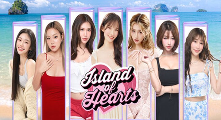 心之岛 Island of Hearts Build.22528879 Island of Hearts 官方中文 容量42.7G -下载-游戏本体-绿色免安装-解压即玩~