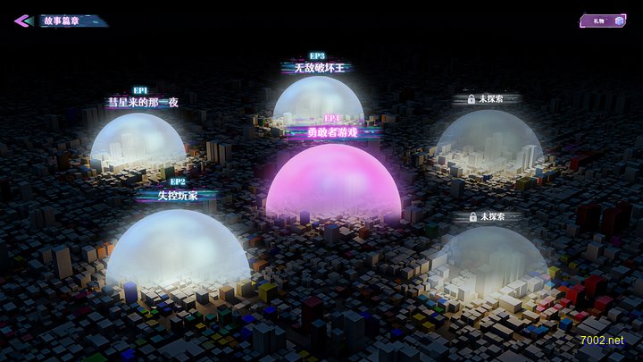 微光同行插图5.jpg