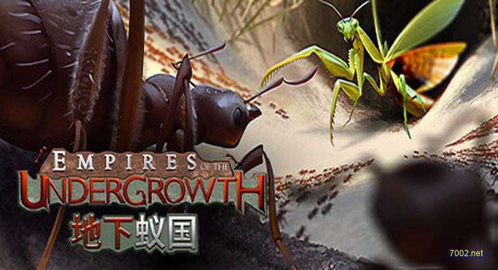 地下蚁国 v1.200003 全DLC Empires of the Undergrowth 容量7.19GB 官方简体中文 支持键盘.鼠标.手柄 -下载-游戏本体-绿色免安装-解压即玩~