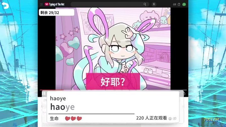 微光同行插图1.jpg