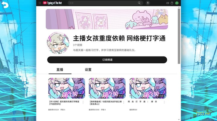 微光同行插图2.jpg