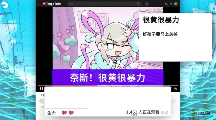 微光同行插图3.jpg