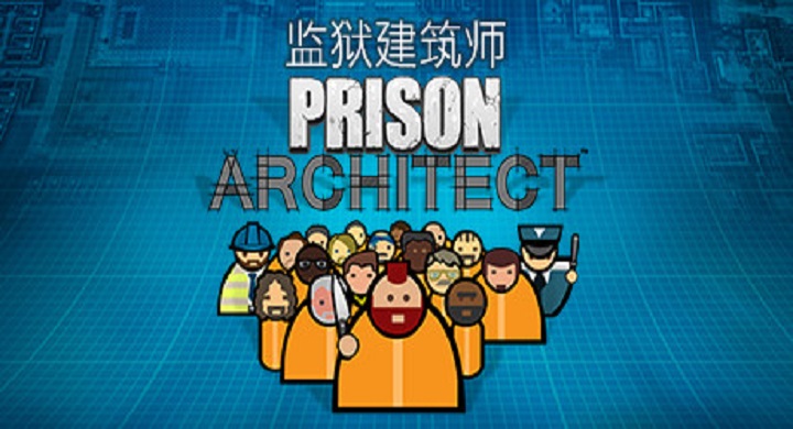 监狱建筑师Steam全DLC一键解锁 Prison Architect DLC一键解锁