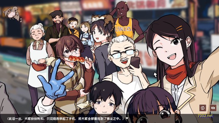 微光同行插图2.jpg