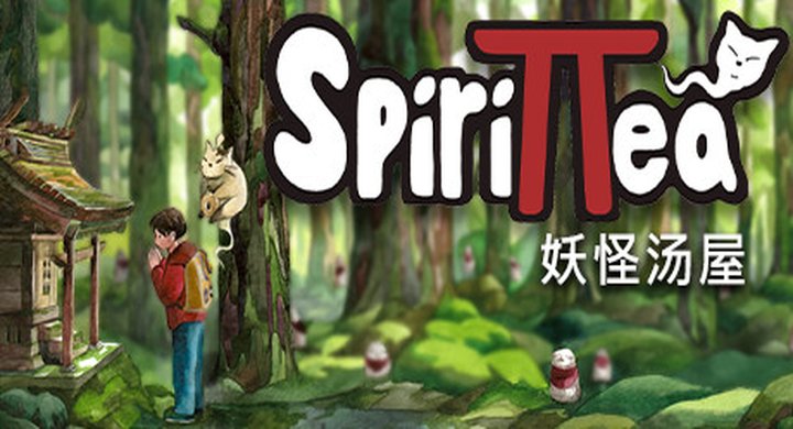 妖怪汤屋Spirittea v2.1.6 官方中文 支持手柄 容量482.35M -下载-游戏本体-绿色免安装-解压即玩~