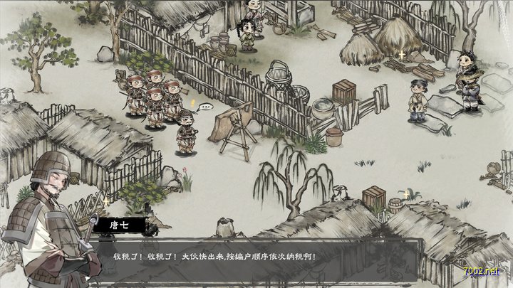 微光同行插图8.jpg