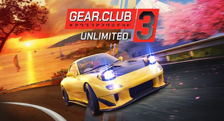 齿轮俱乐部：无限3 Gear.Club Unlimited 3 Build.25623357 -下载-游戏本体-绿色免安装-解压即玩~